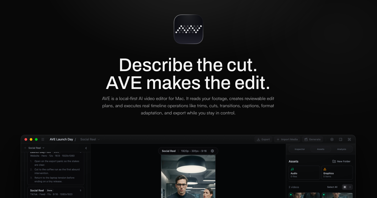 AVE screenshot